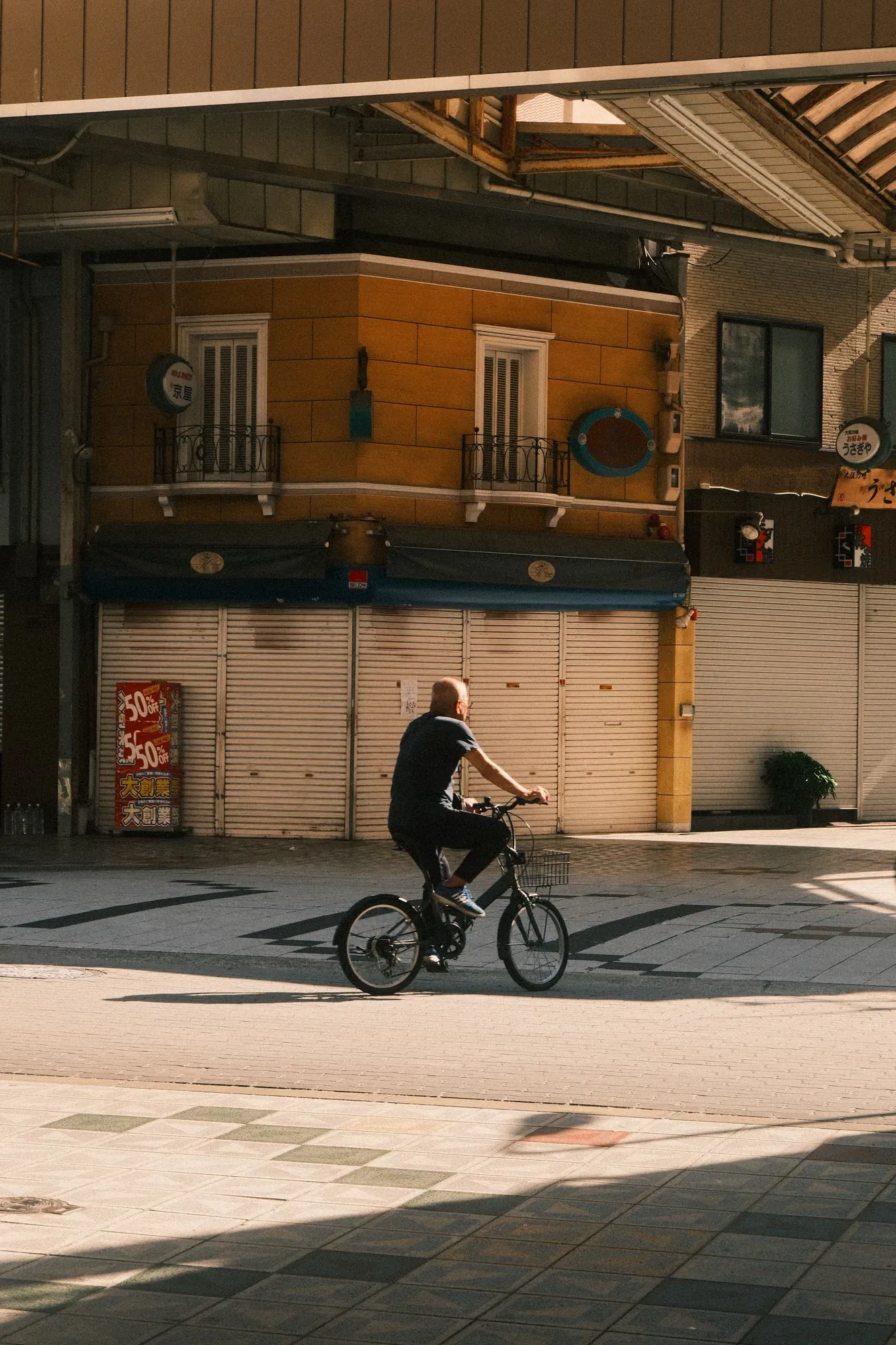 Shinsekai, Osaka