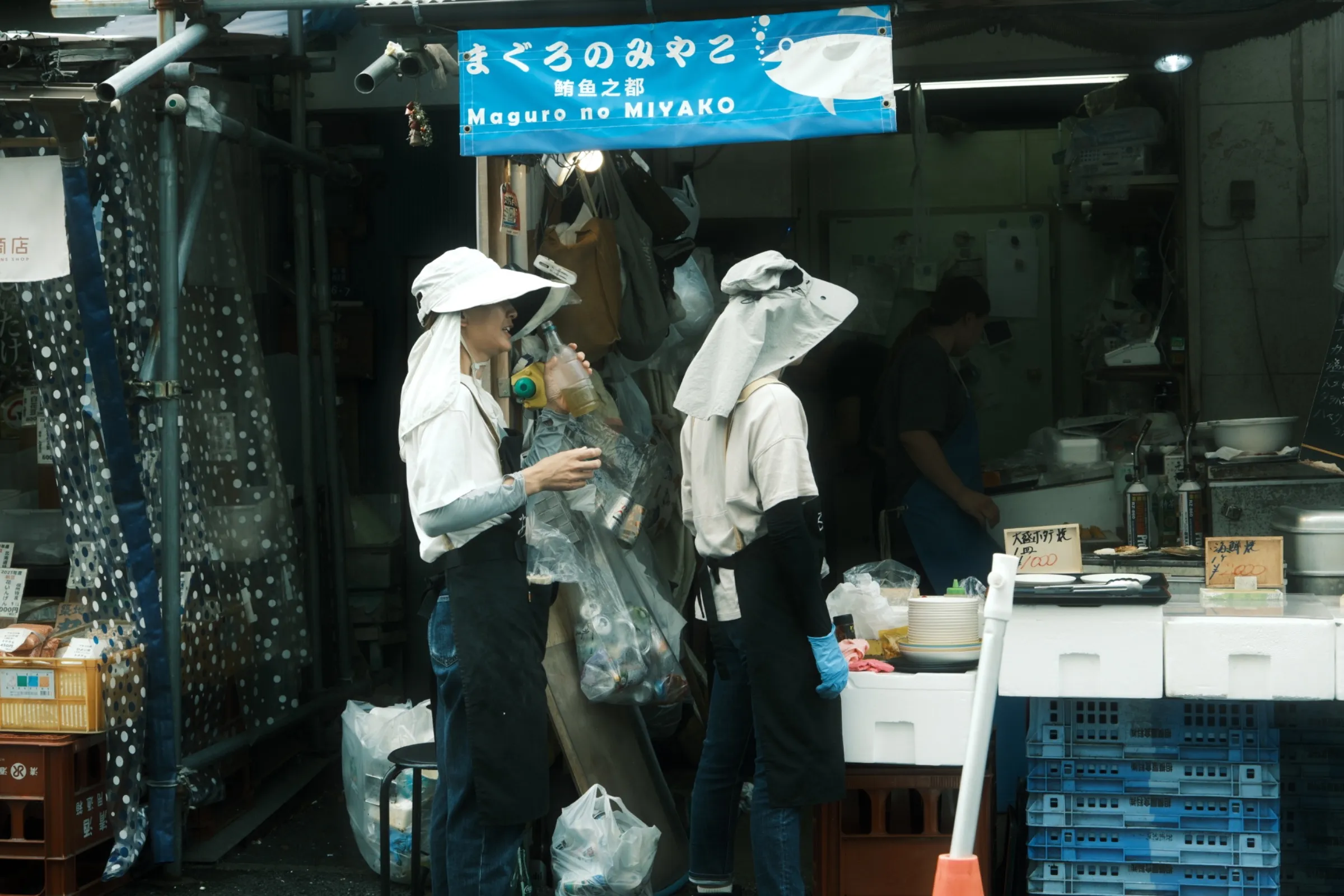 Tsukiji, Tokyo