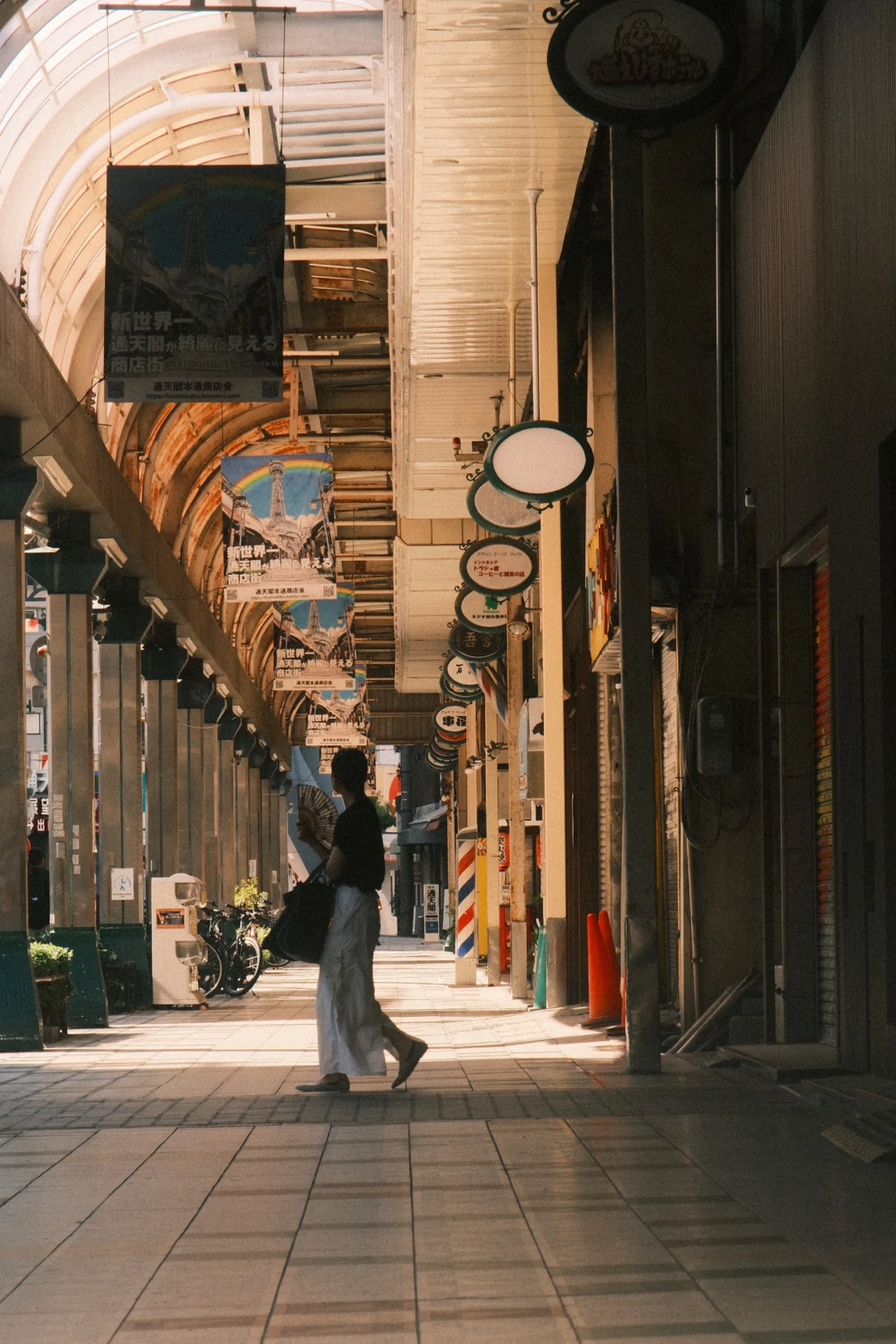 Shinsekai, Osaka