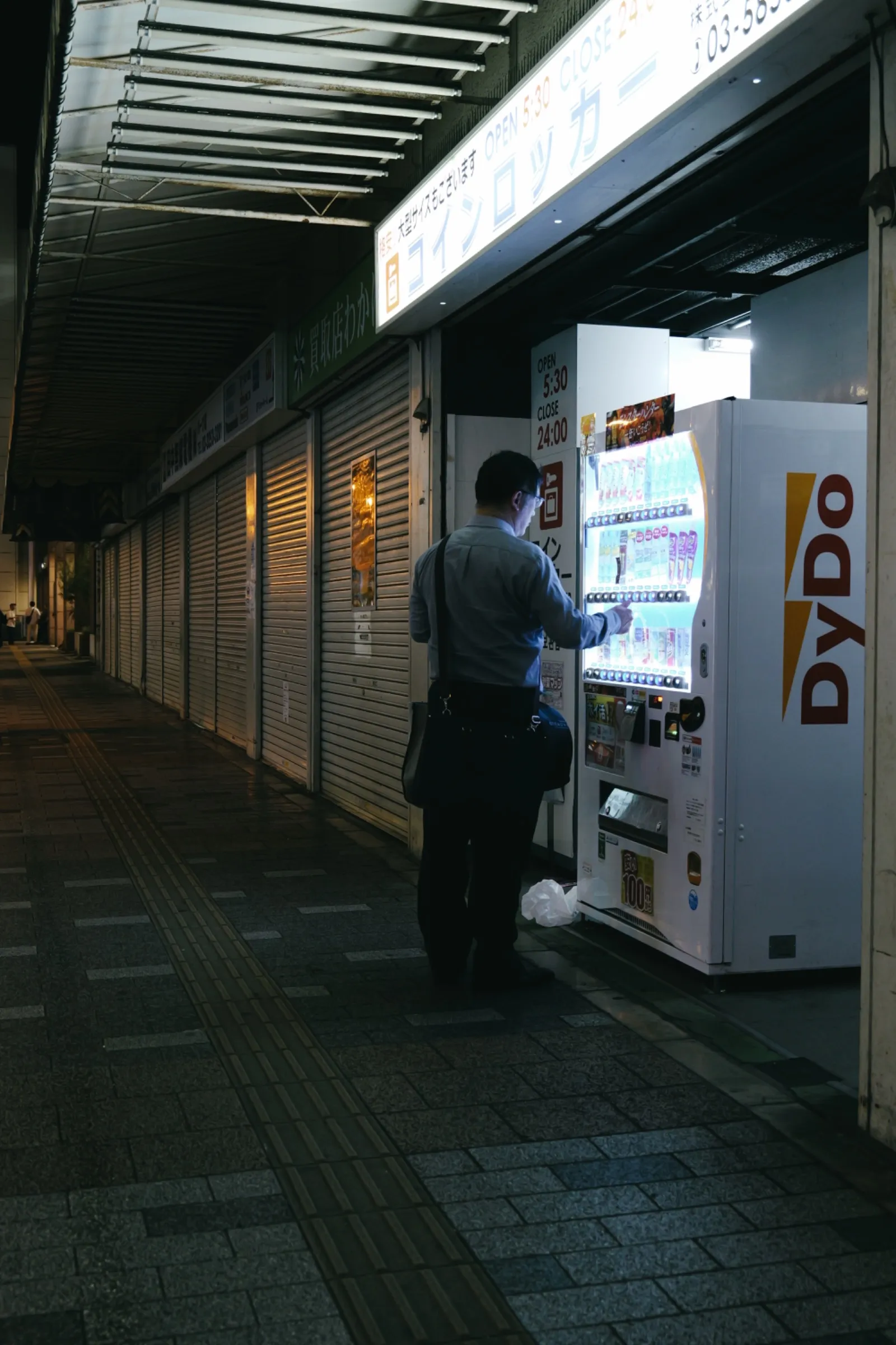 Shimbashi, Tokyo
